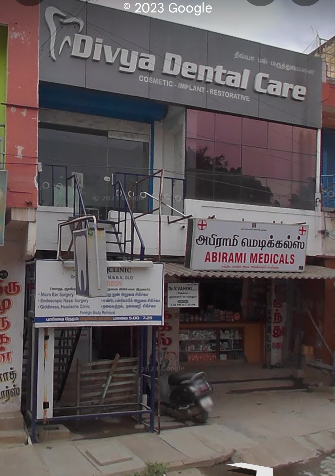 Divya Dental Care clinic space